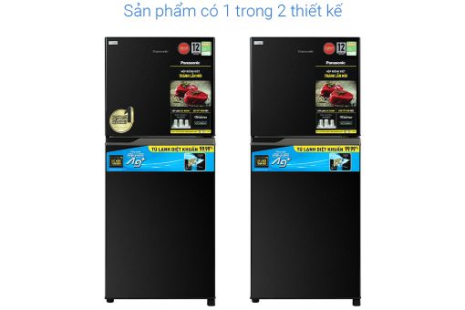 Tủ lạnh Panasonic Inverter 234lít NR-TV261BPKV
