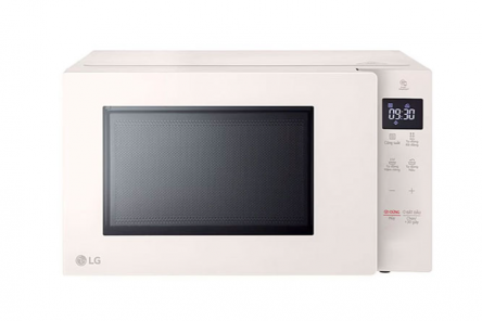 Lò vi sóng LG 20 lít MS2032GIK
