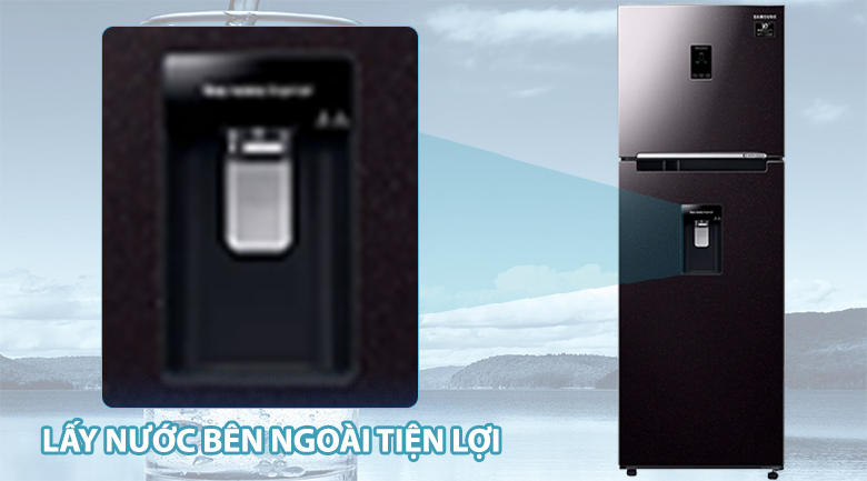 Tủ lạnh Samsung Inverter 319 lít RT32K5932BY