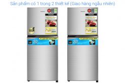 Tủ lạnh Panasonic Inverter 234lít NR-TV261APSV