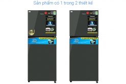 Tủ lạnh Panasonic Inverter 326lít NR-TL351VGMV