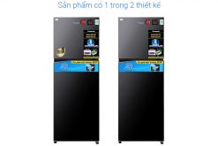 Tủ lạnh Panasonic Inverter 366lít NR-TL381VGMV